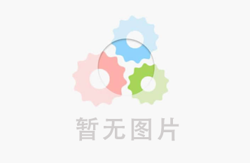 盛康宏鑫集團LOGO升級蝶變，開啟全新征程！